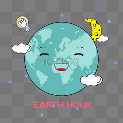 地球一小时日环保装饰插画