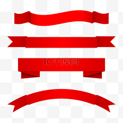 红色标签标签图片_横幅红色丝带彩带绸带