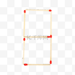 火柴头图片_火柴棍数字8