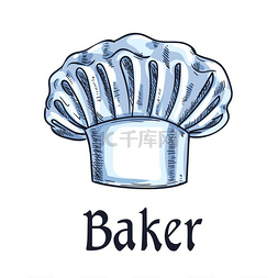 面包师帽子矢量涂鸦草图图标厨师