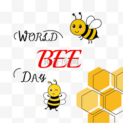 世界蜜蜂日图片_创意简单世界蜜蜂日