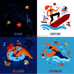 潜水图片_海洋度假活动概念4个彩色图标配