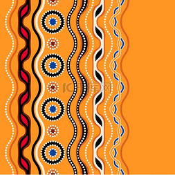 简单主题图片_民族无缝图案澳大利亚传统的几何