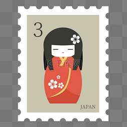 数字3雏祭人偶褐色日本邮票