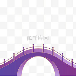 拱桥元素图片_七夕情人节鹊桥拱桥