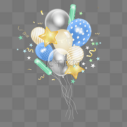 生日元素图片_3d派对生日庆祝气球束