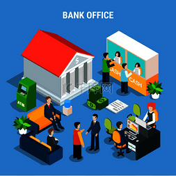 金融业务图片_银行办公室与员工、金融业务期间