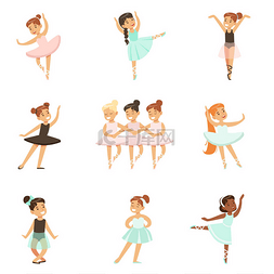 跳舞小女孩卡通图片_小女孩在经典舞蹈芭蕾舞蹈班，未