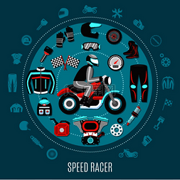 摩托车轮胎图片_Speed Racer 圆形设计与一套摩托车备