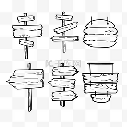 旧木板图片_木头指示牌黑白速写线稿