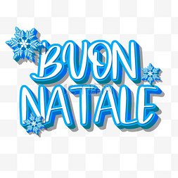 意大利圣诞节快乐蓝色字体雪花装