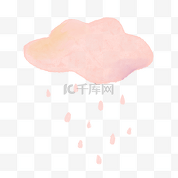 彩色云朵雨滴图片_云朵雨滴粉色红色卡通创意