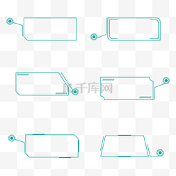 绿色线条简约标注边框套图