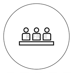 办公室图片_董事会会议-商业概念图标黑色圆