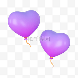 3DC4D立体紫色爱心气球