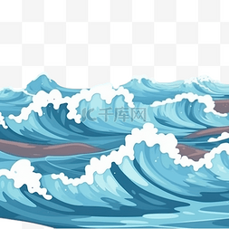 卡通手绘海浪浪花