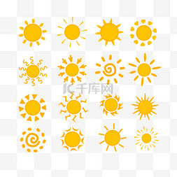 太阳