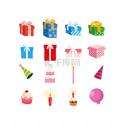 icon生日礼物图片_快乐的生日礼物套装矢量设计