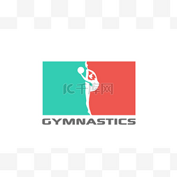 体操运动员剪影标志 