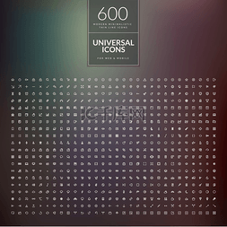 简约主义图片_universal modern icons for mobile