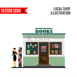 books图片_Vector bookstore mall. Books shop building