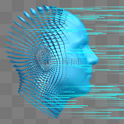 科技高科技人物未来技术VR透视