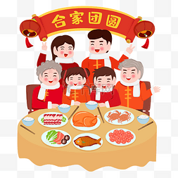 过年对联图片_新年过年春节习俗年三十团圆年夜