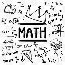 数学数学公式图片_科学教育信息笔记
