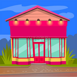 城市图片_带全景窗户的餐厅，粉红色的建筑