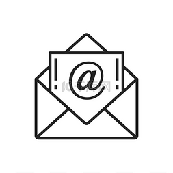 信封邮政编码图片_传入电子邮件通知孤立的大纲图标