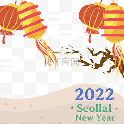 新年素材海报背景图片_韩国新年边框红色灯笼