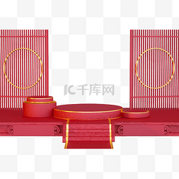 电商促销优惠主图展台主题中秋国