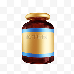 C4D立体保健品产品模型药瓶医疗药