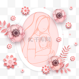 母亲节剪纸画图片_母亲节粉色剪纸花卉相框剪影