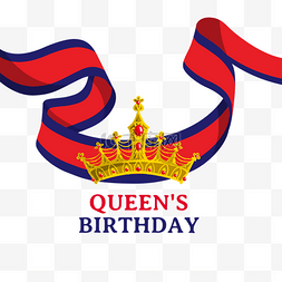金色皇冠澳大利亚女王生日庆祝
