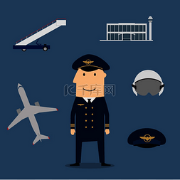 台阶图标图片_飞行员职业偶像与身着制服的机长