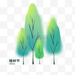 植树造林图片_创意新风格植树节树木