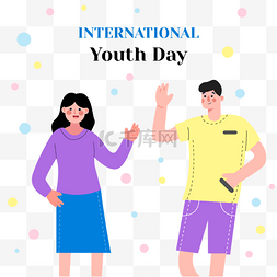 彩色圆点卡通人物国际青年日