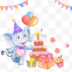 生日蛋糕水彩图片_水彩小象动物生日生日派对