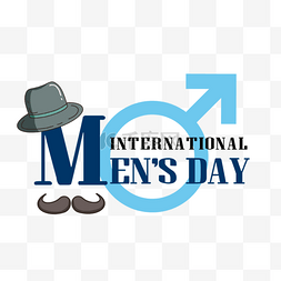 蓝色符号帽子国际男人节