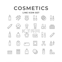 化妆品标志图片_化妆品线描美妆图标标志icon