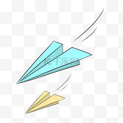 彩色纸飞机