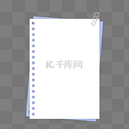 笔记本内页活页图片_回形针白纸纸张边框