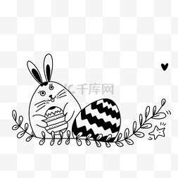 褐色线稿兔子彩蛋组合