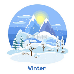 自然风景天空图片_与树、山和小山的冬天风景。