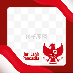 red cheering flag selamat hari lahir pancasil