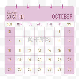 十月桌面日历2021年十月日历