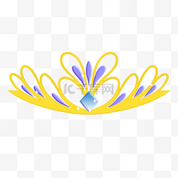 紫钻石金色公主王冠