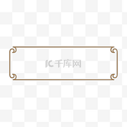 中国古典框图片_中国风古典简约边框标题框