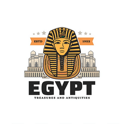 埃及旅行矢量图标图坦卡蒙面具和